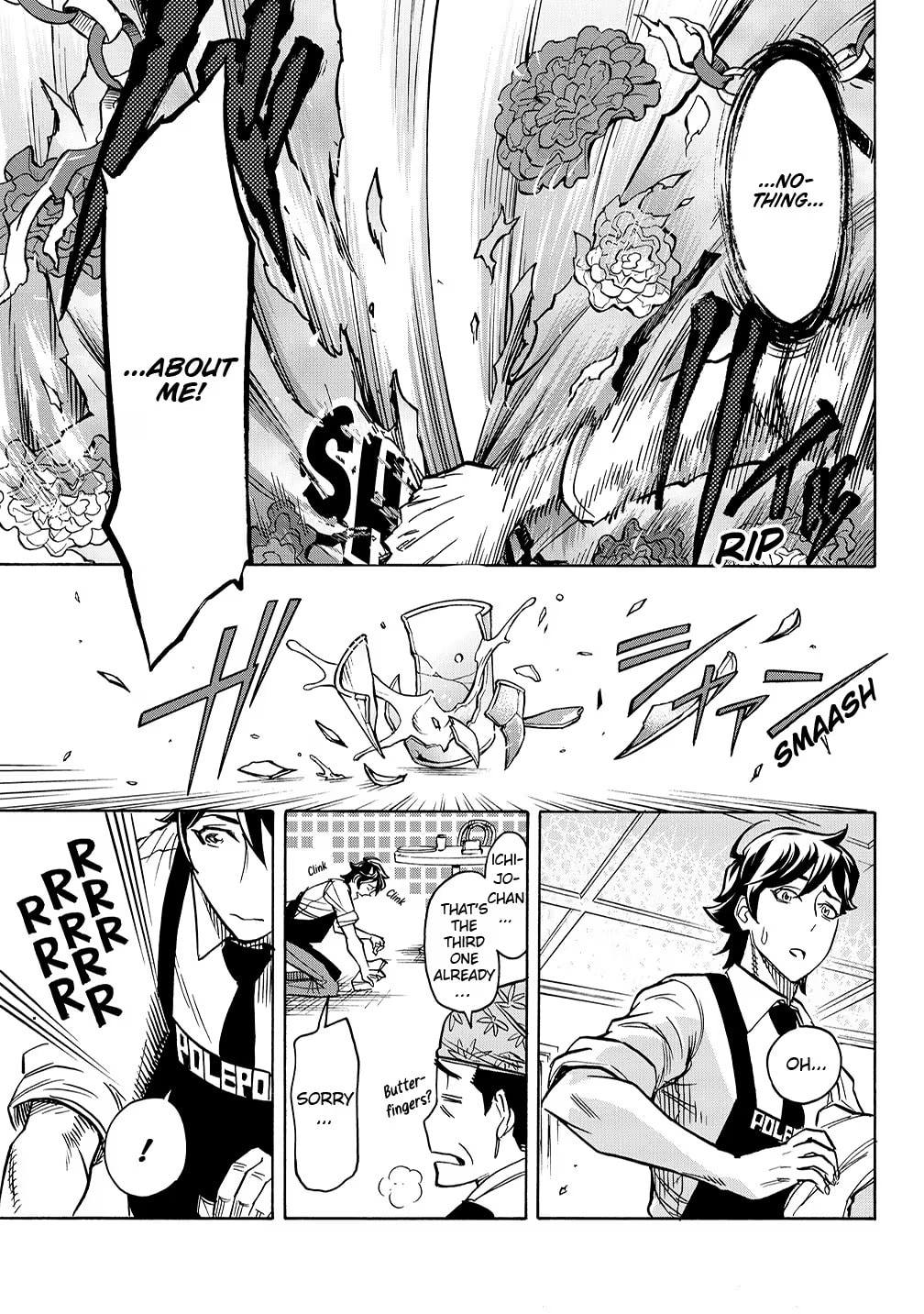 Kamen Rider Kuuga Chapter 32 page 21 - 
