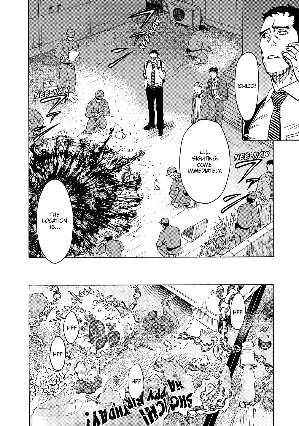 Kamen Rider Kuuga Chapter 32 page 22 - 