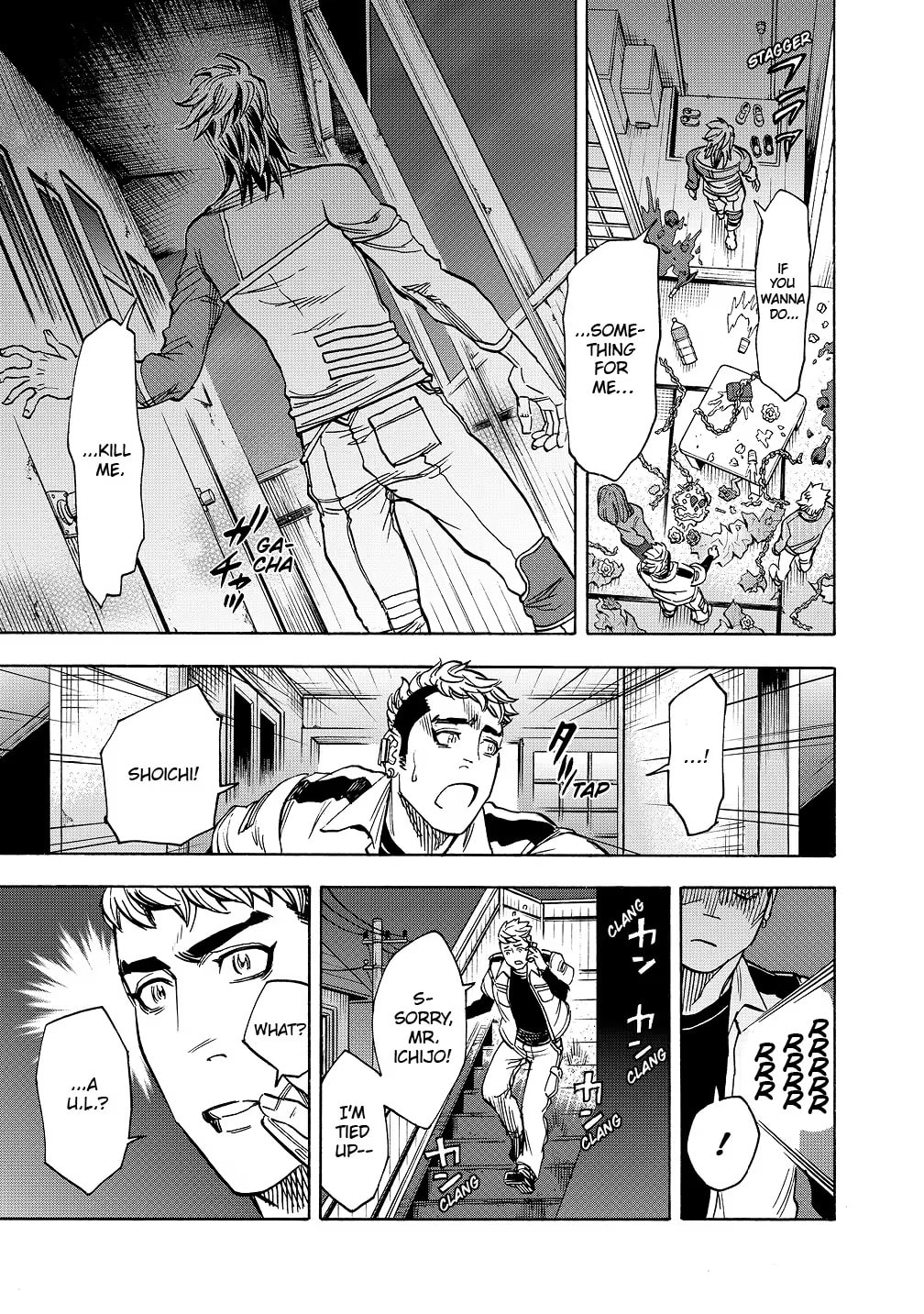 Kamen Rider Kuuga Chapter 32 page 23 - 