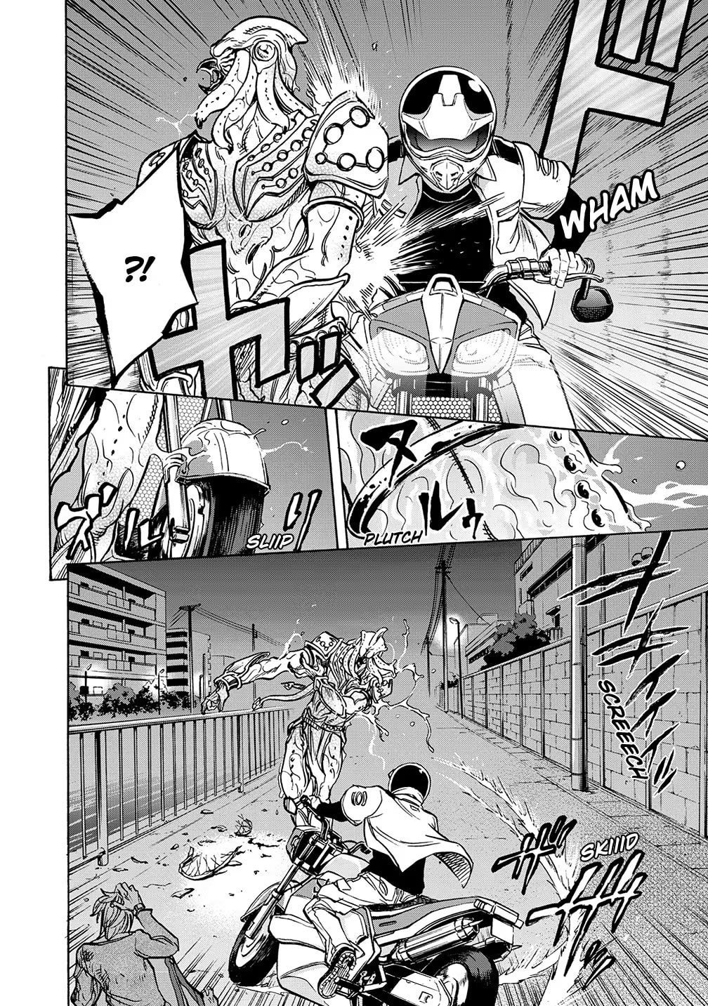 Kamen Rider Kuuga Chapter 32 page 26 - 