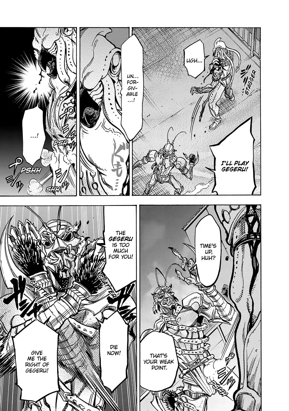 Kamen Rider Kuuga Chapter 32 page 35 - 