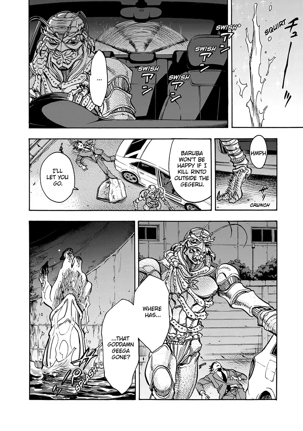 Kamen Rider Kuuga Chapter 32 page 40 - 