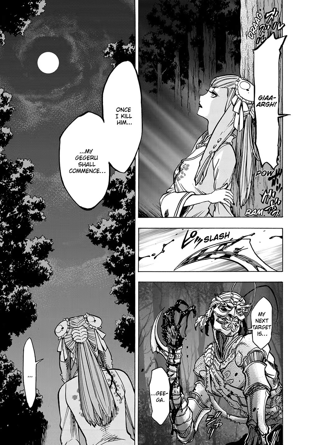 Kamen Rider Kuuga Chapter 32 page 5 - 