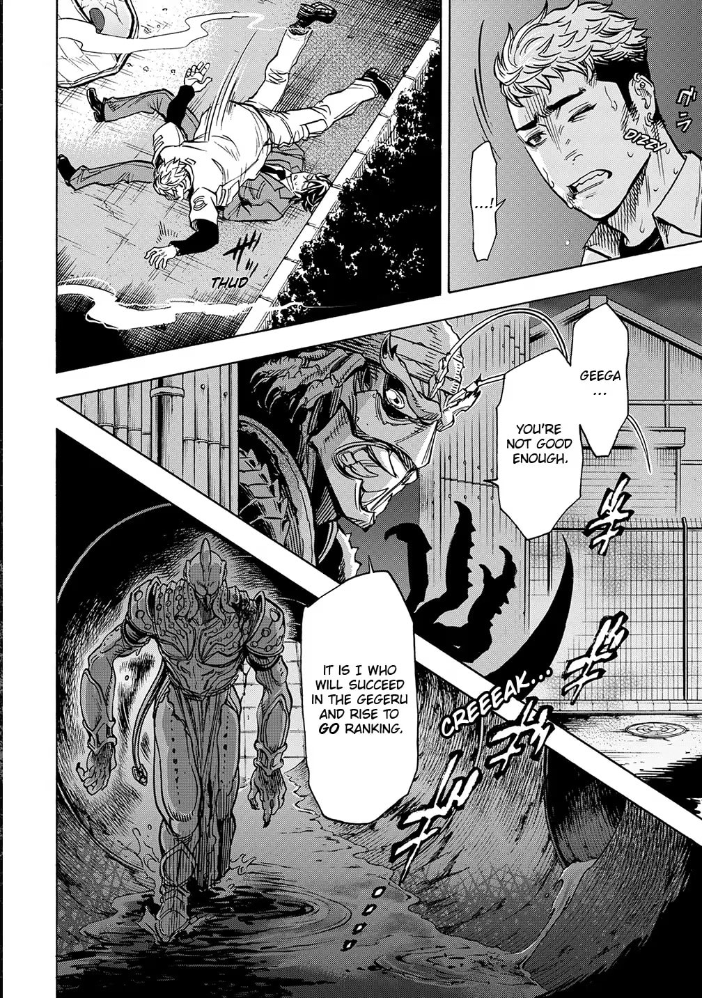 Kamen Rider Kuuga Chapter 32 page 42 - 