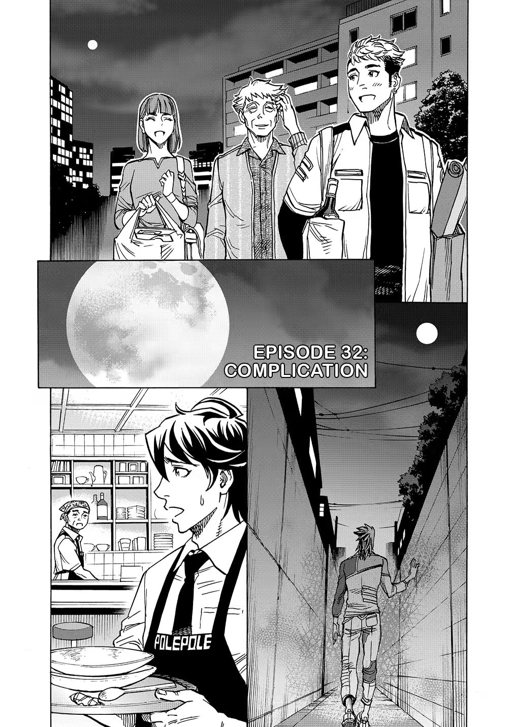 Kamen Rider Kuuga Chapter 32 page 6 - 