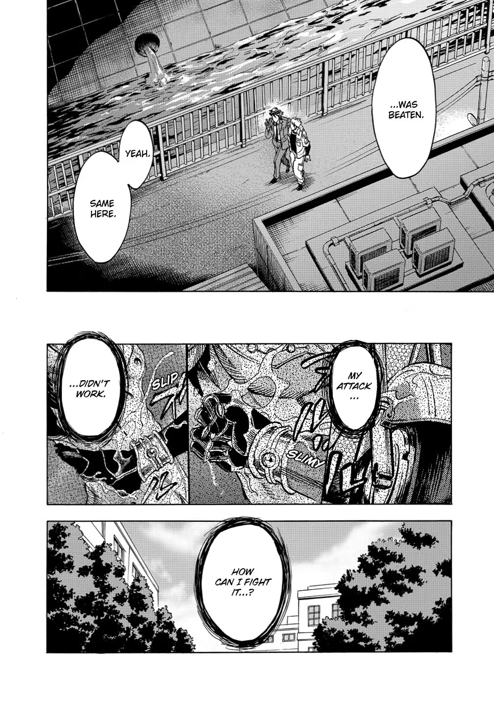 Kamen Rider Kuuga Chapter 33 page 2 - 