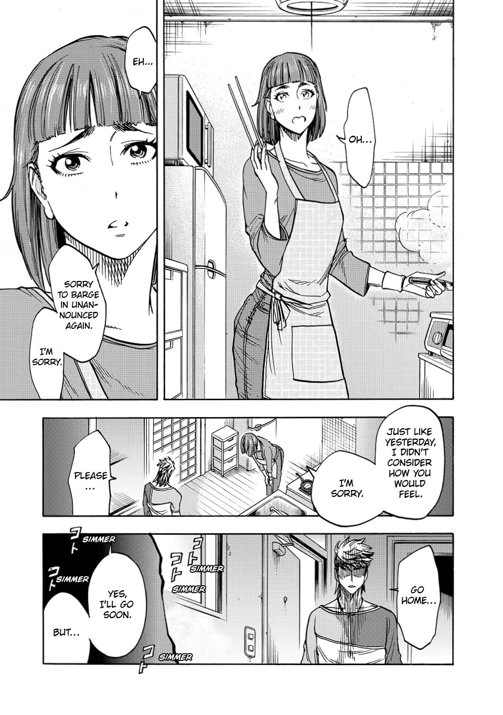 Kamen Rider Kuuga Chapter 33 page 15 - 