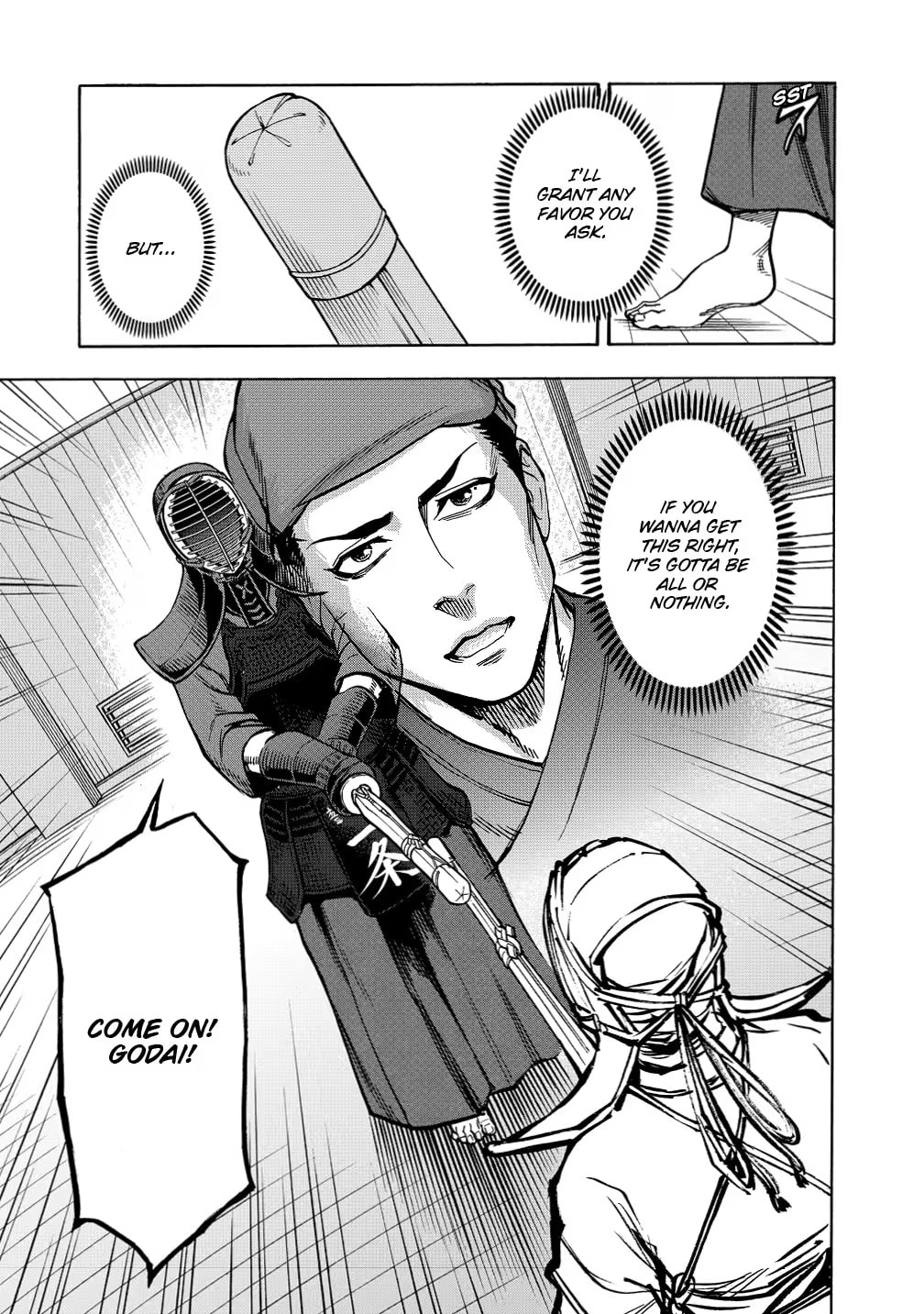 Kamen Rider Kuuga Chapter 33 page 23 - 