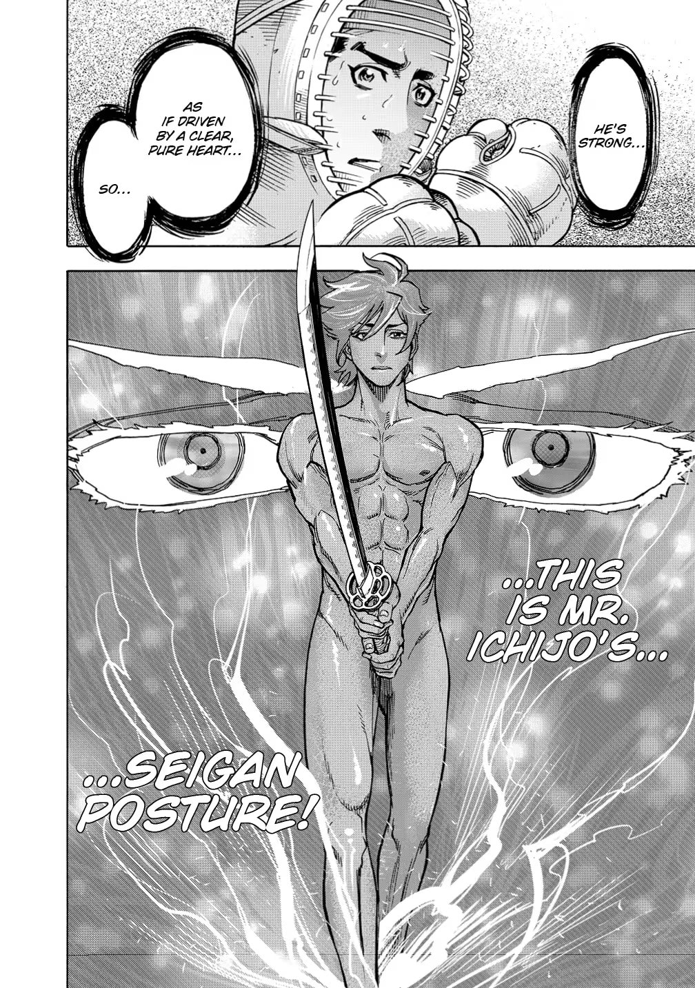 Kamen Rider Kuuga Chapter 33 page 26 - 