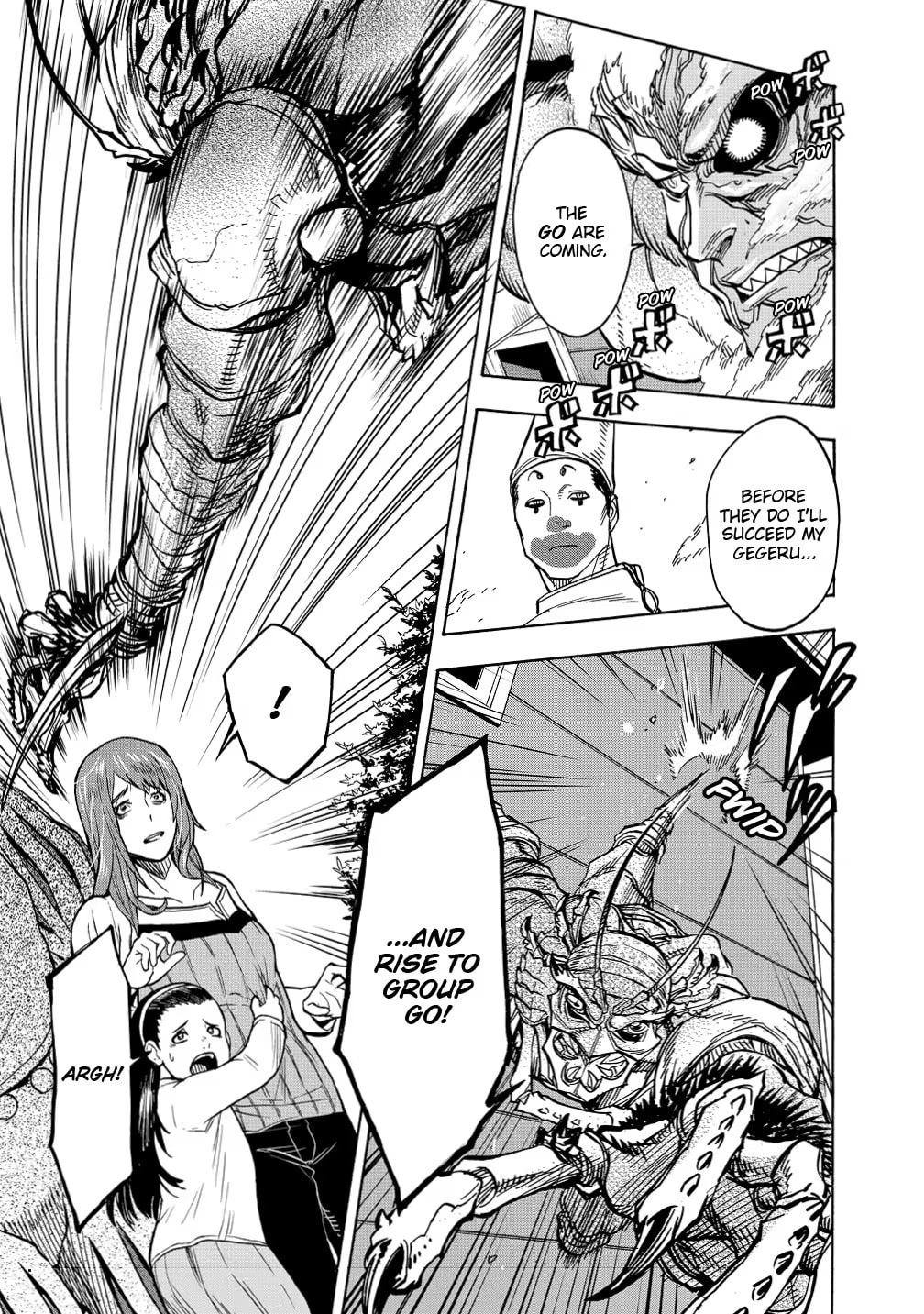 Kamen Rider Kuuga Chapter 33 page 29 - 