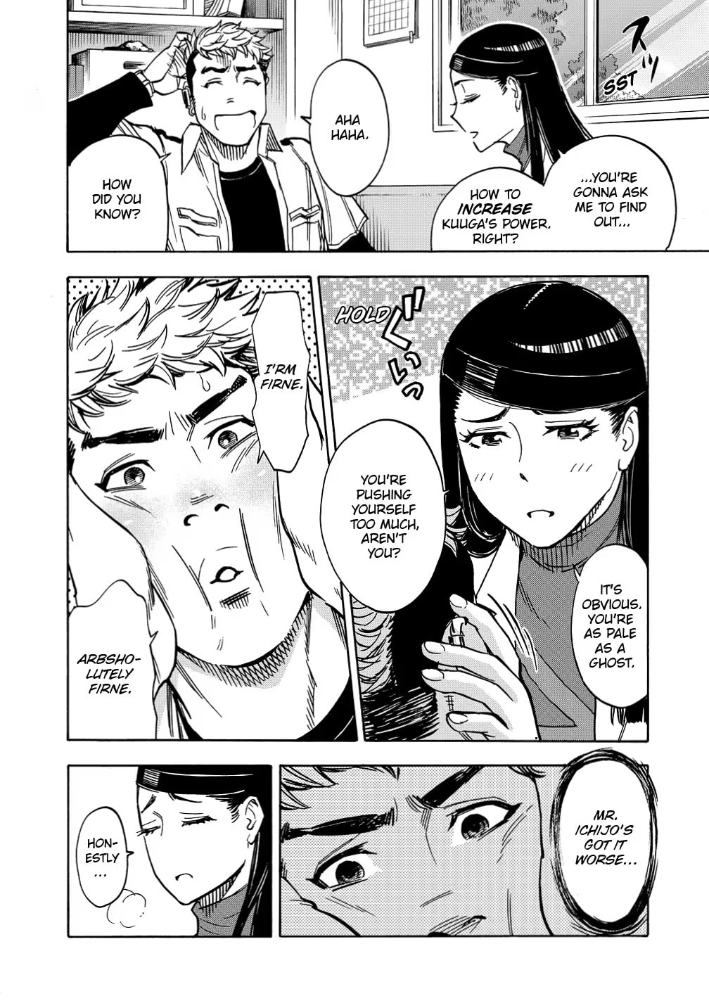 Kamen Rider Kuuga Chapter 33 page 4 - 