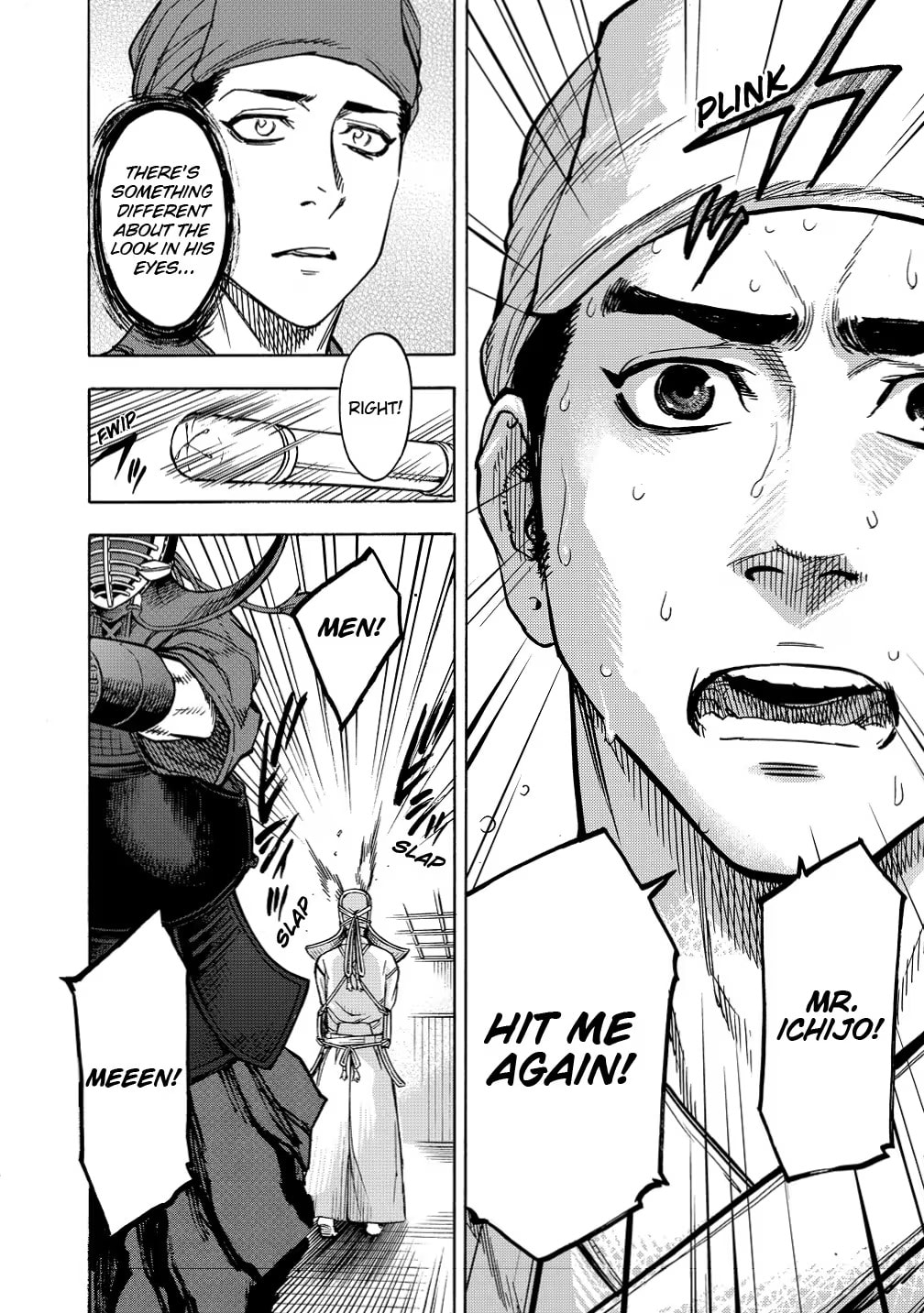 Kamen Rider Kuuga Chapter 33 page 34 - 