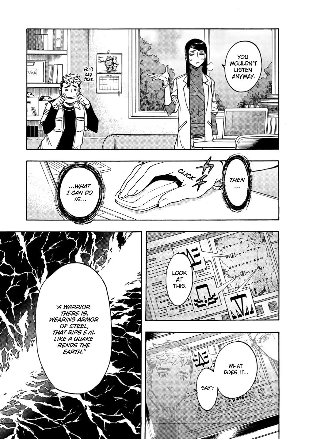 Kamen Rider Kuuga Chapter 33 page 5 - 