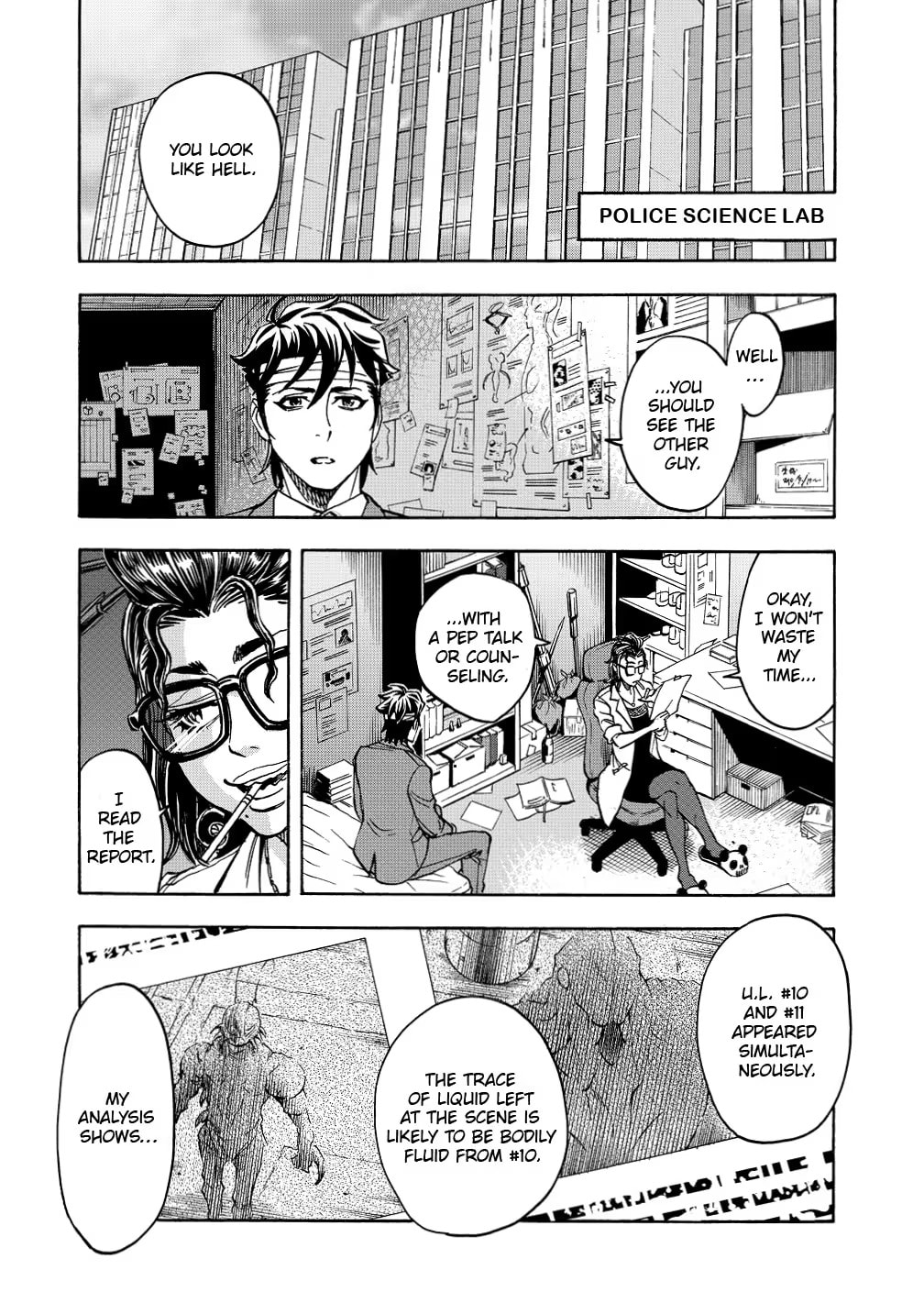 Kamen Rider Kuuga Chapter 33 page 7 - 