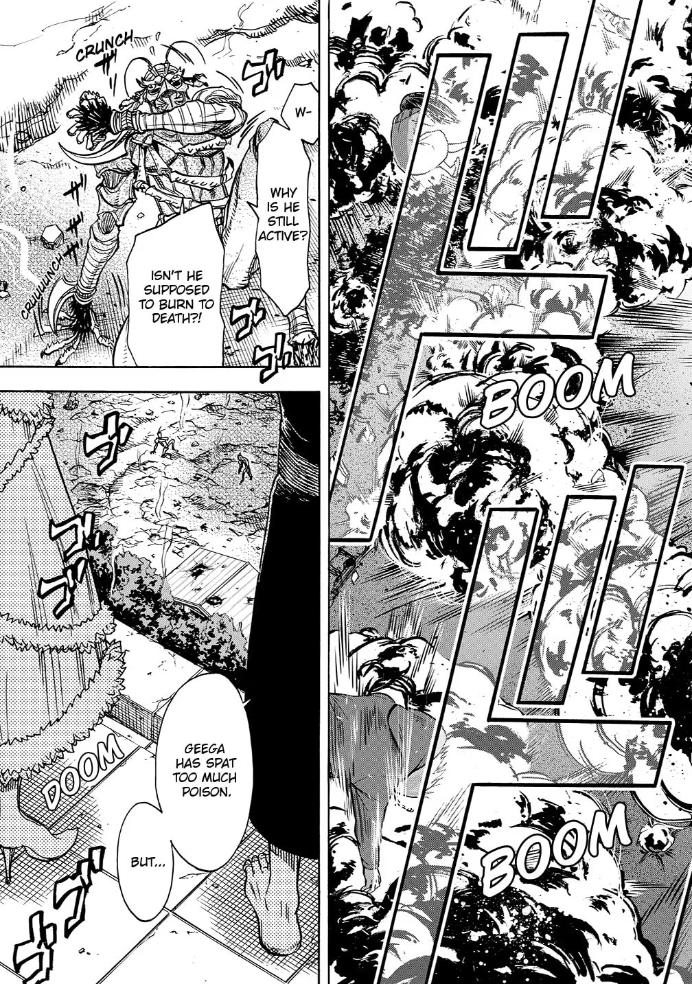 Kamen Rider Kuuga Chapter 34 page 2 - 