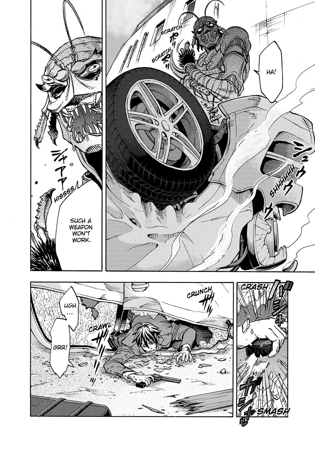 Kamen Rider Kuuga Chapter 34 page 14 - 