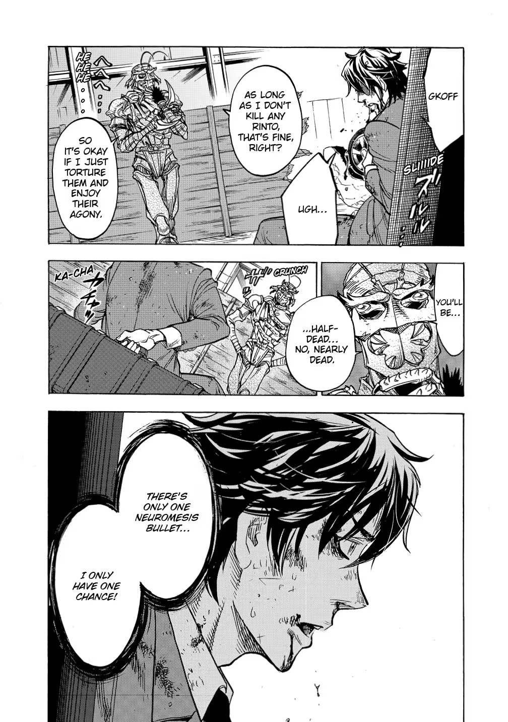 Kamen Rider Kuuga Chapter 34 page 16 - 