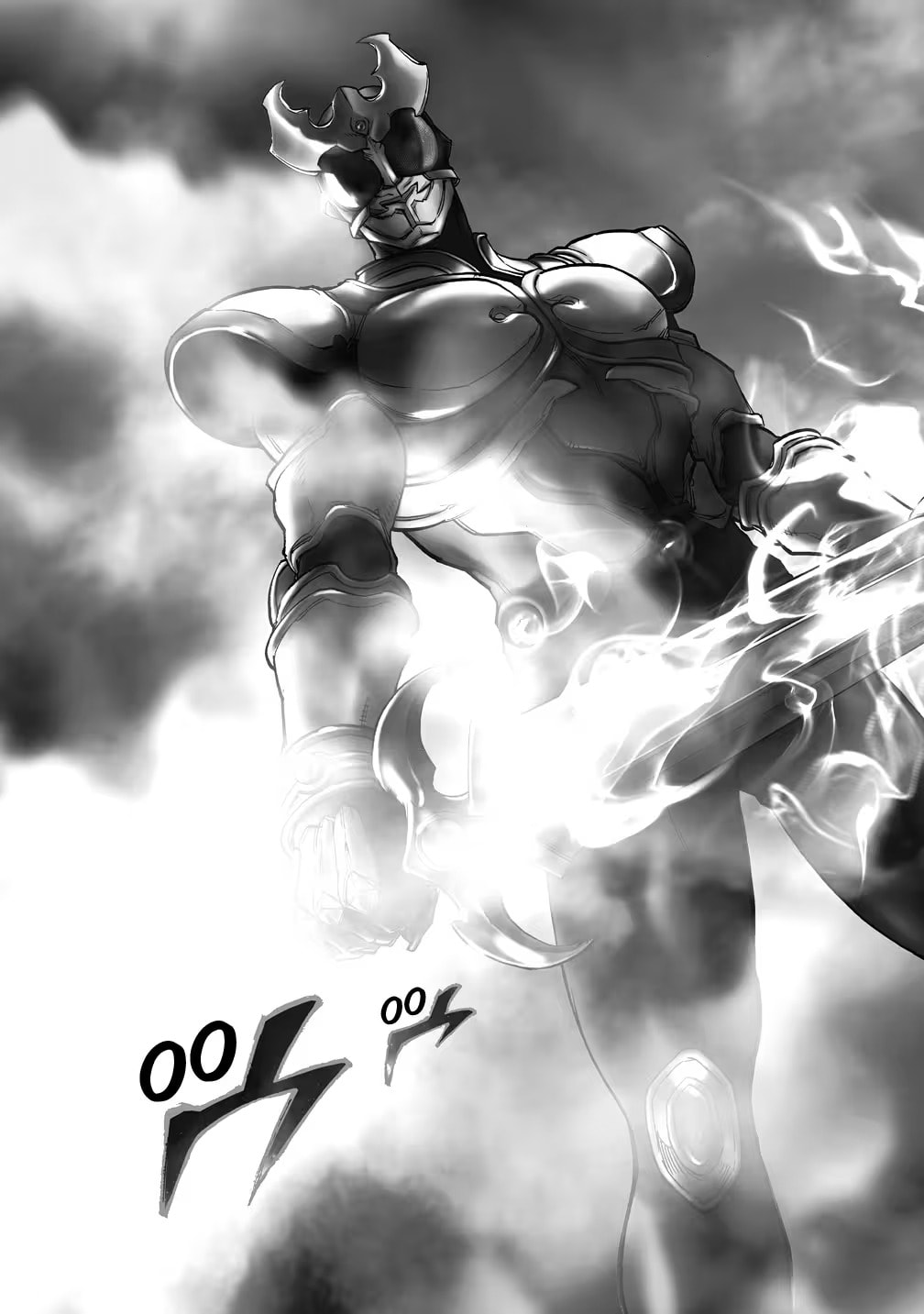 Kamen Rider Kuuga Chapter 34 page 30 - 