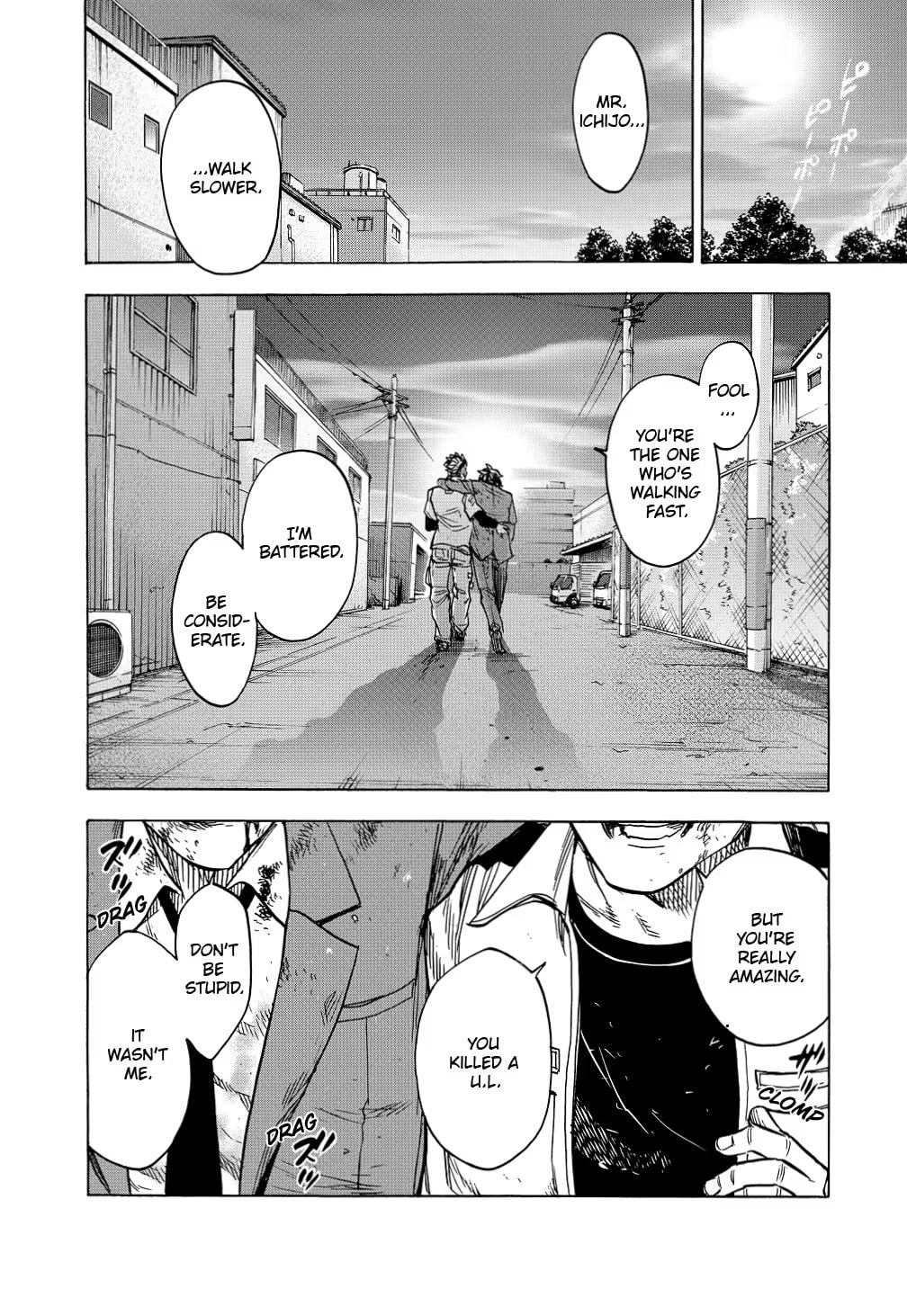 Kamen Rider Kuuga Chapter 34 page 38 - 