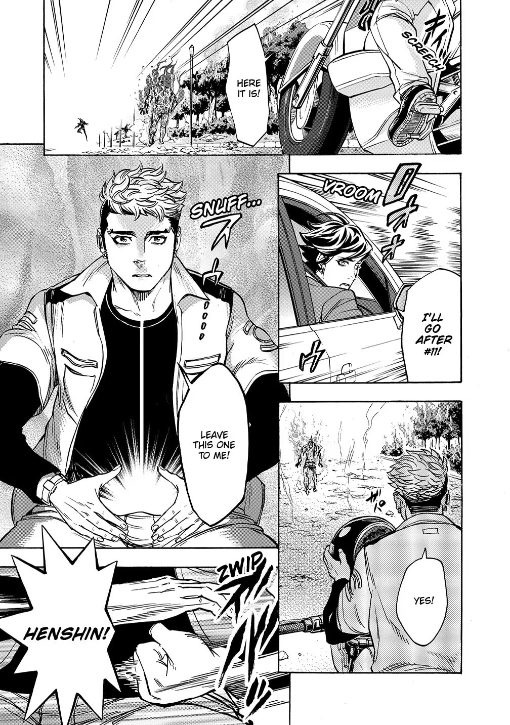 Kamen Rider Kuuga Chapter 34 page 5 - 