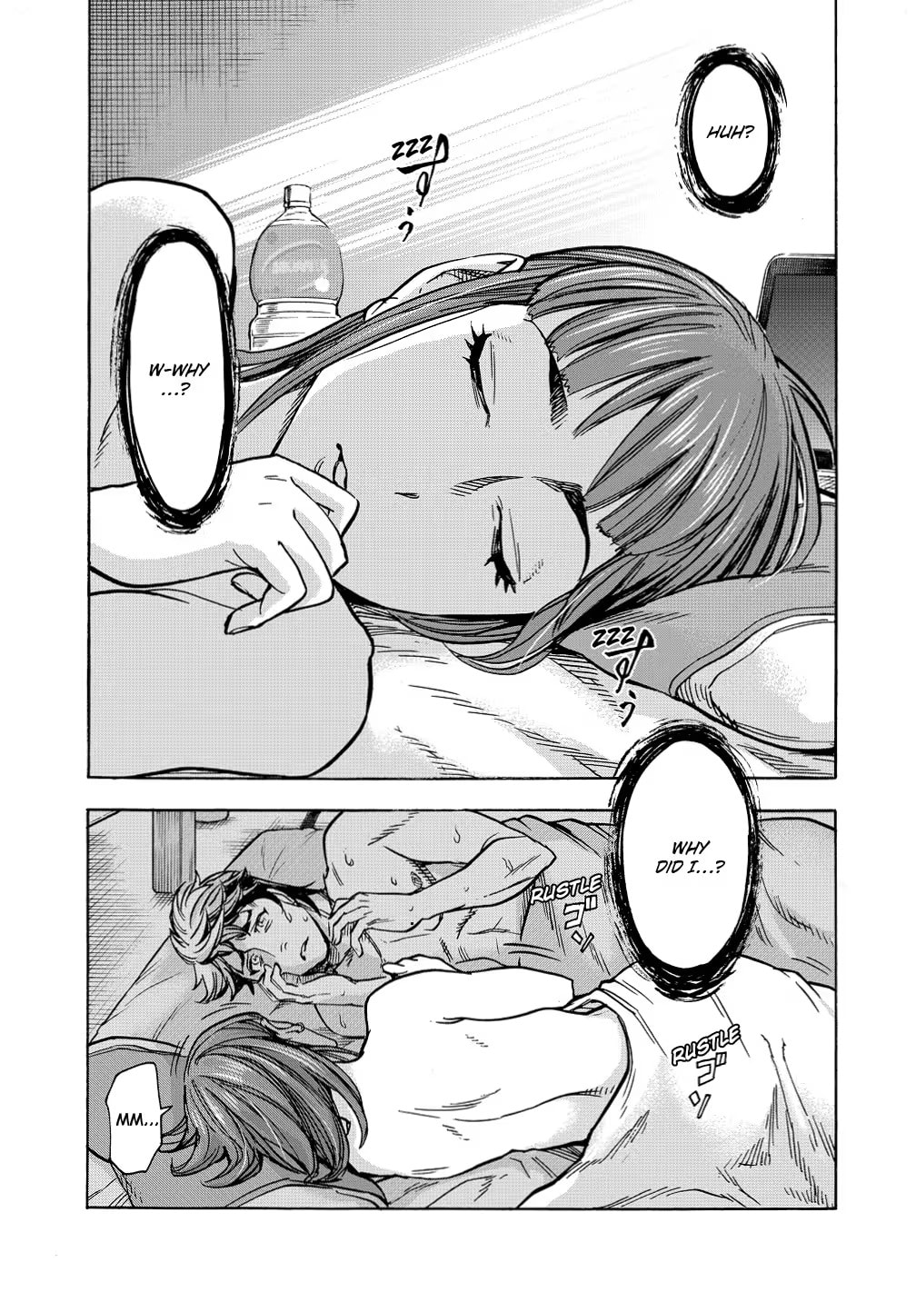 Kamen Rider Kuuga Chapter 35 page 2 - 