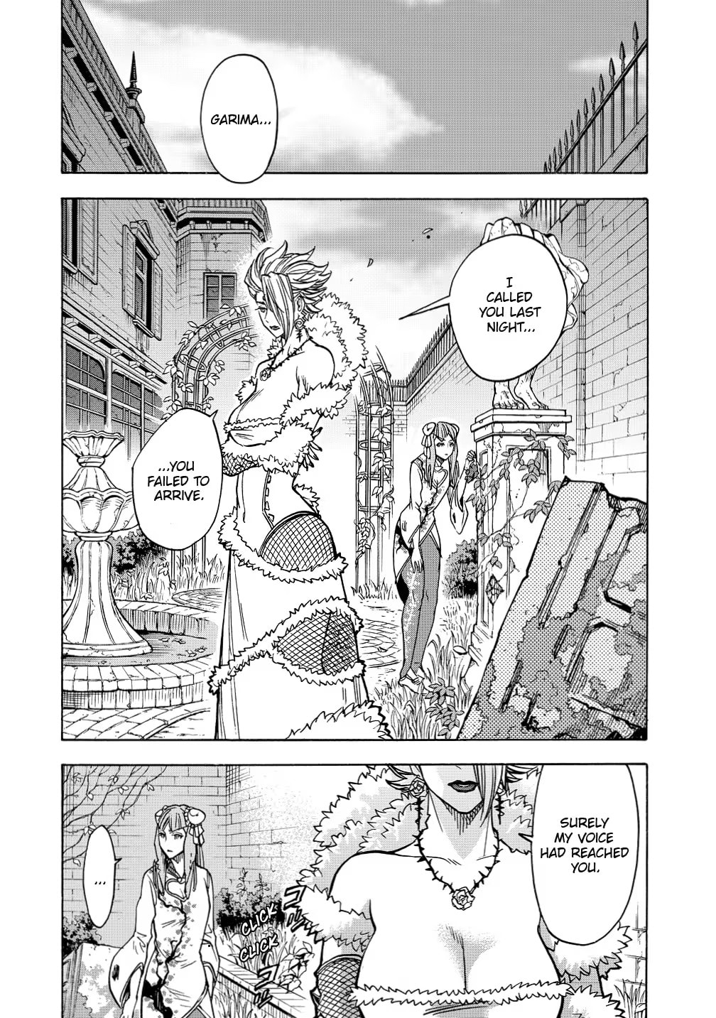 Kamen Rider Kuuga Chapter 35 page 11 - 