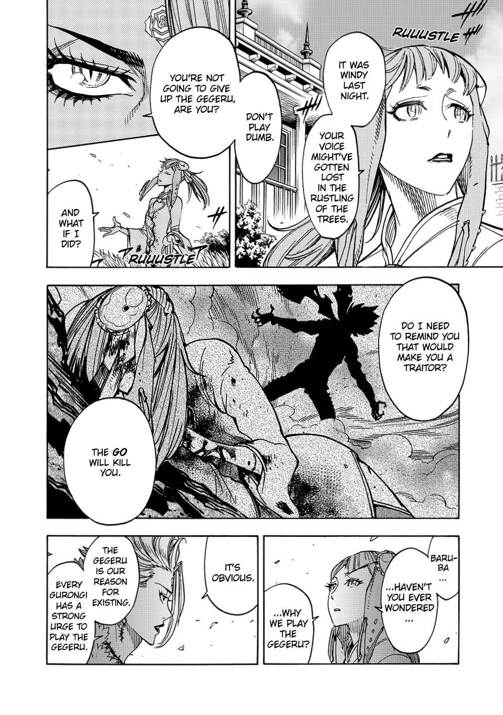 Kamen Rider Kuuga Chapter 35 page 12 - 