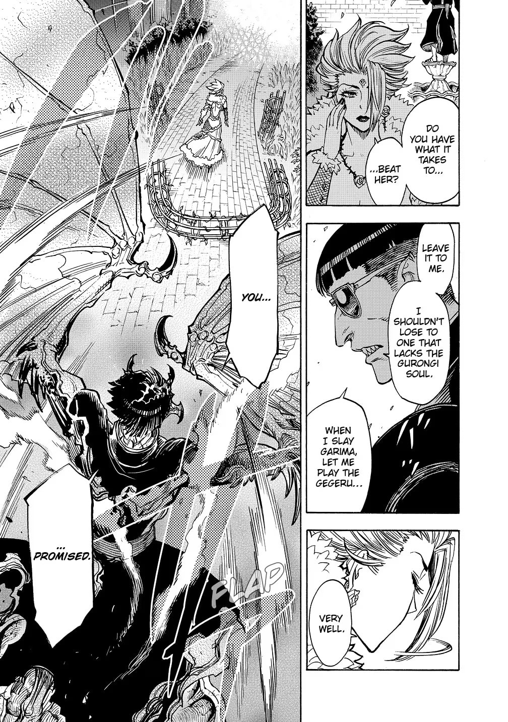 Kamen Rider Kuuga Chapter 35 page 17 - 