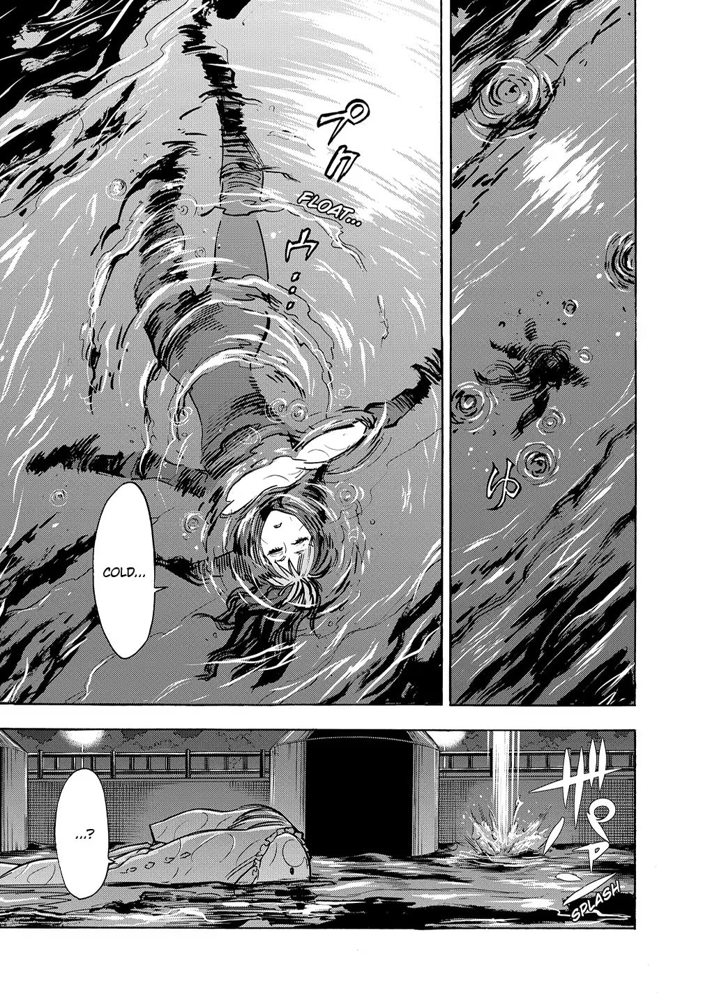 Kamen Rider Kuuga Chapter 35 page 25 - 