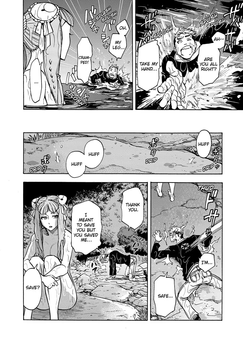 Kamen Rider Kuuga Chapter 35 page 26 - 