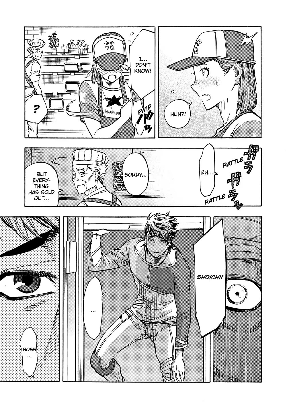 Kamen Rider Kuuga Chapter 35 page 29 - 