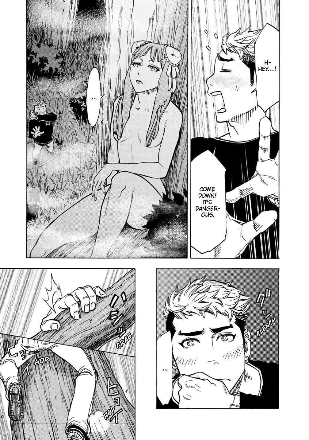 Kamen Rider Kuuga Chapter 35 page 33 - 