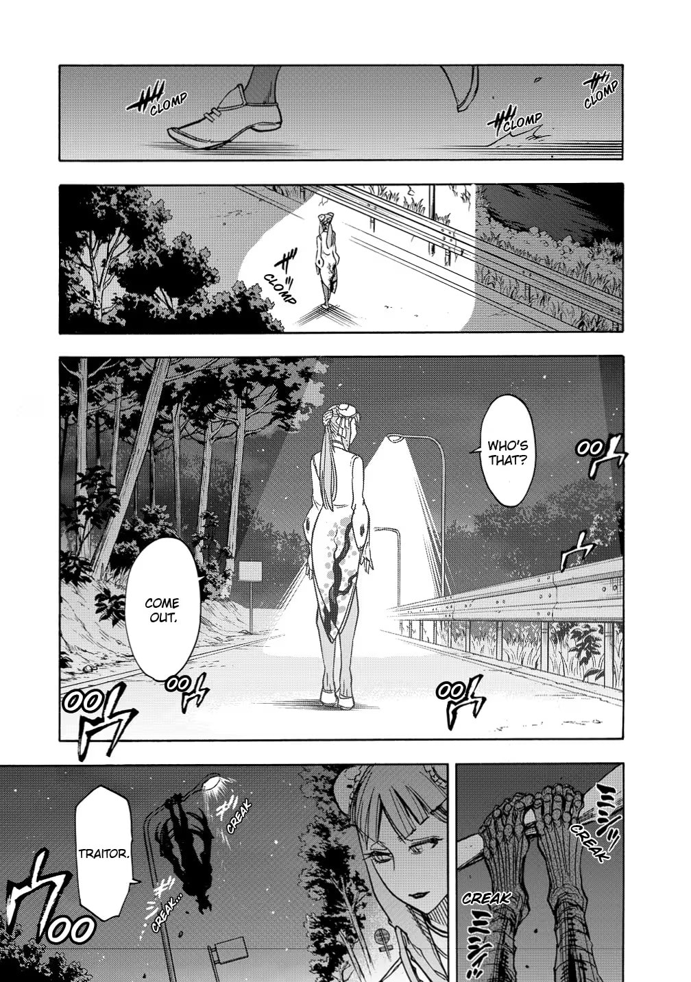 Kamen Rider Kuuga Chapter 35 page 43 - 