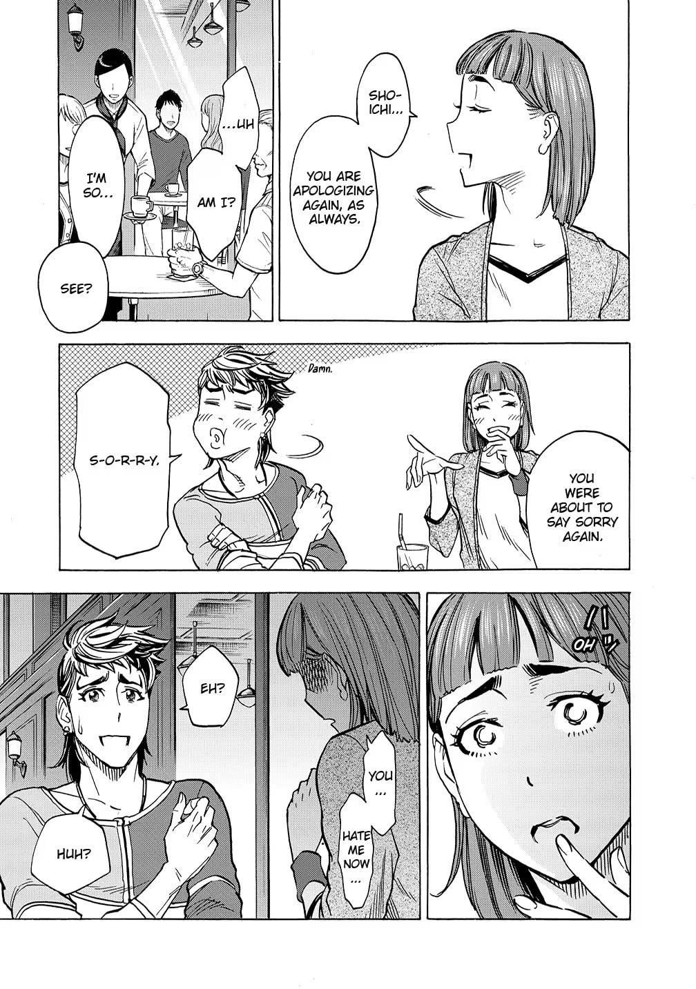 Kamen Rider Kuuga Chapter 36 page 19 - 