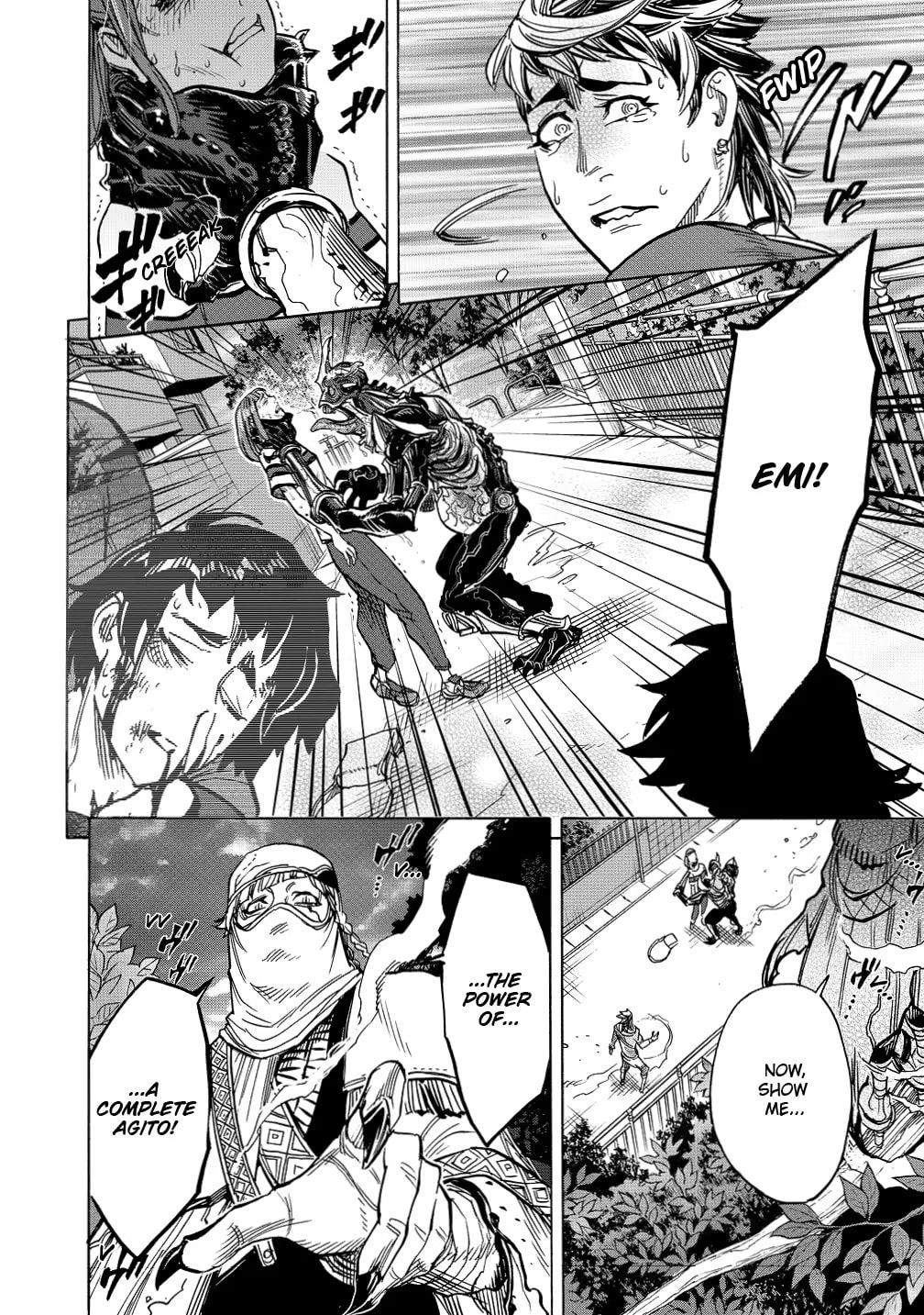 Kamen Rider Kuuga Chapter 36 page 40 - 