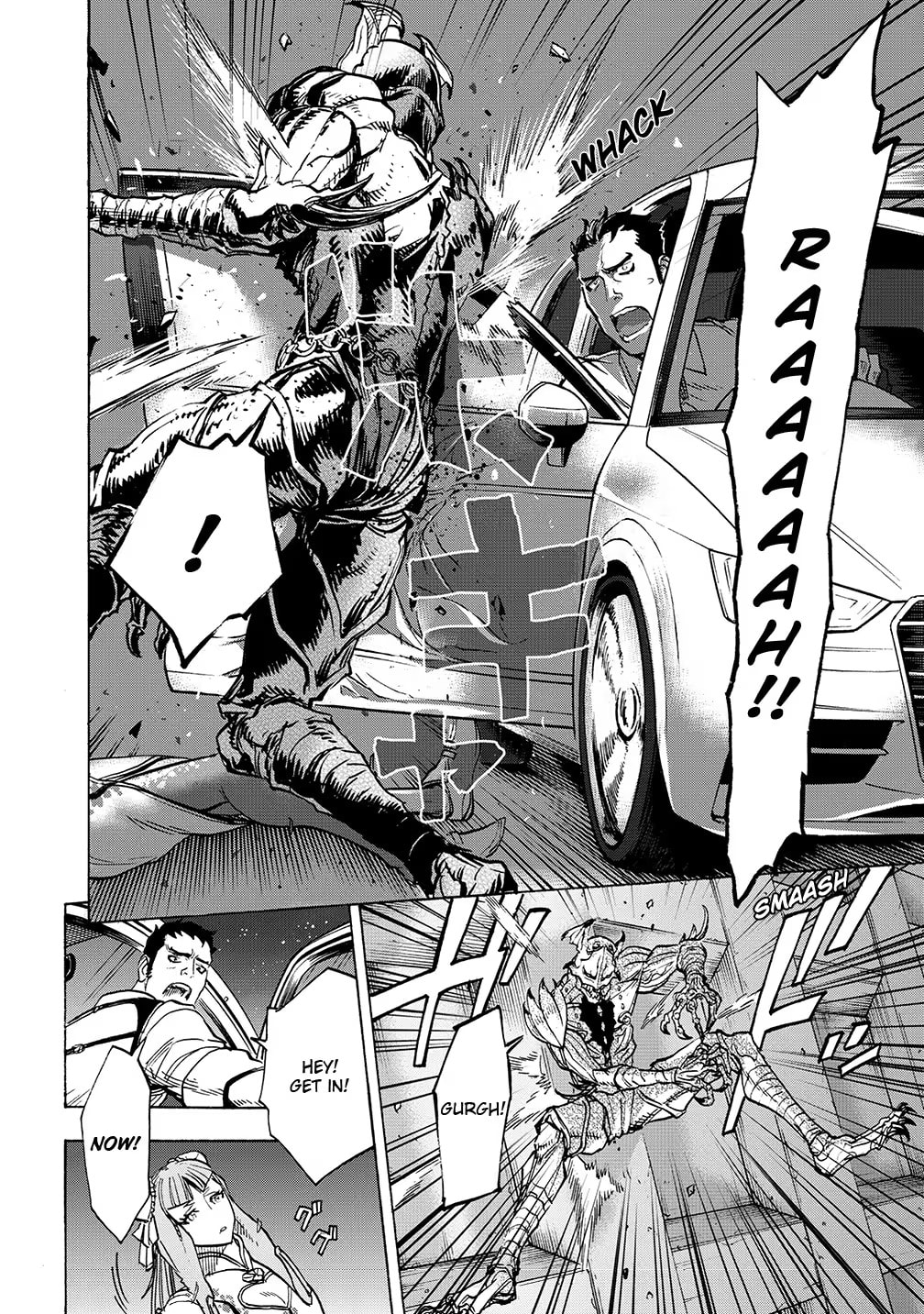 Kamen Rider Kuuga Chapter 36 page 6 - 