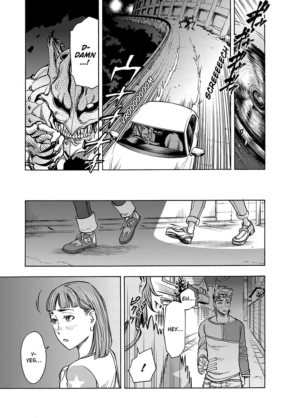 Kamen Rider Kuuga Chapter 36 page 7 - 