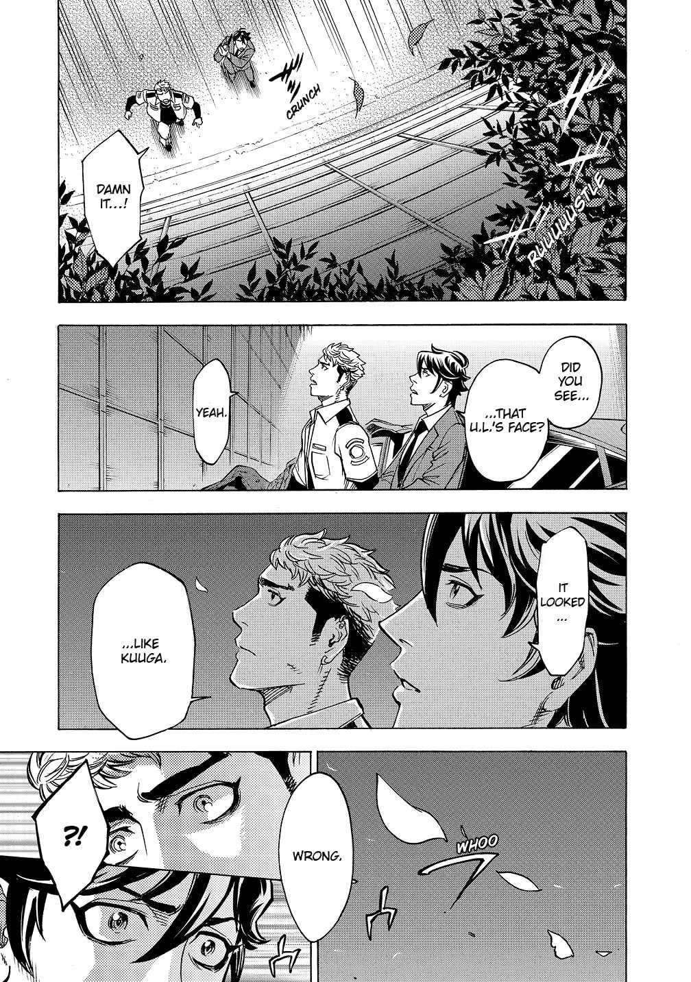 Kamen Rider Kuuga Chapter 37 page 19 - 
