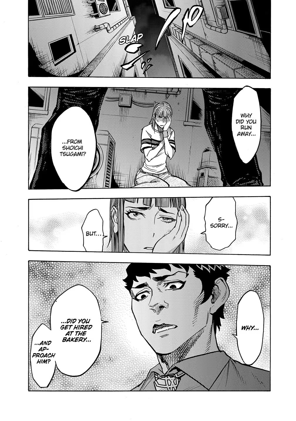 Kamen Rider Kuuga Chapter 37 page 24 - 