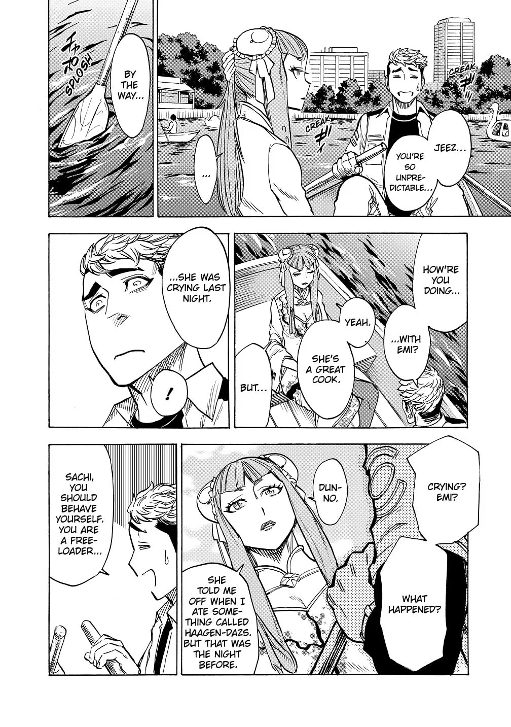 Kamen Rider Kuuga Chapter 37 page 32 - 