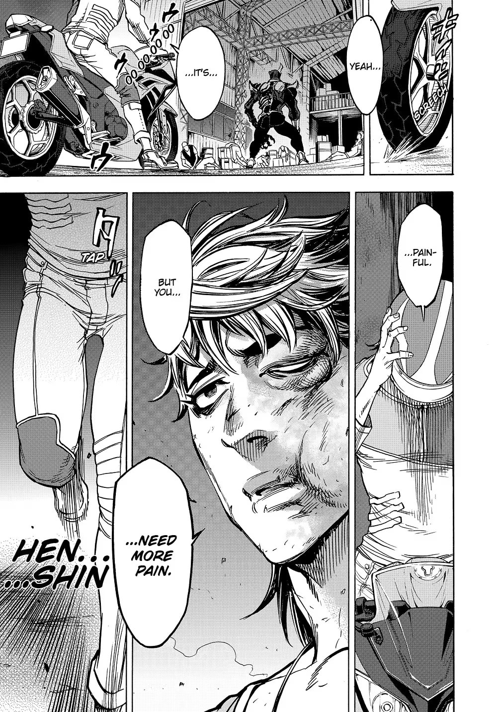Kamen Rider Kuuga Chapter 37 page 39 - 