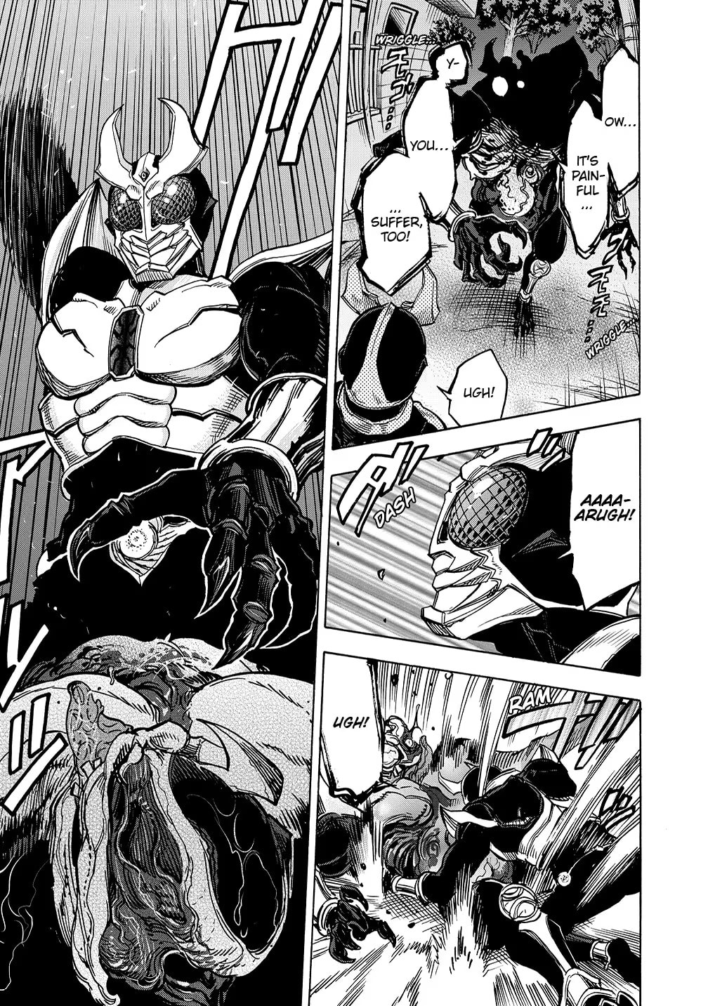 Kamen Rider Kuuga Chapter 37 page 5 - 