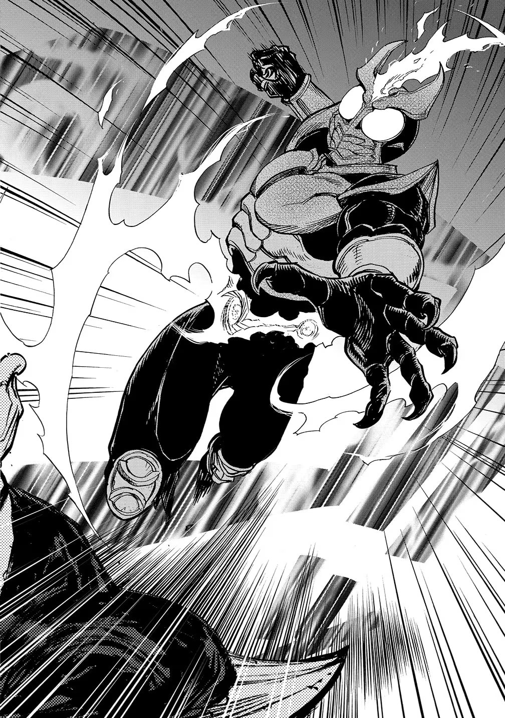 Kamen Rider Kuuga Chapter 37 page 41 - 