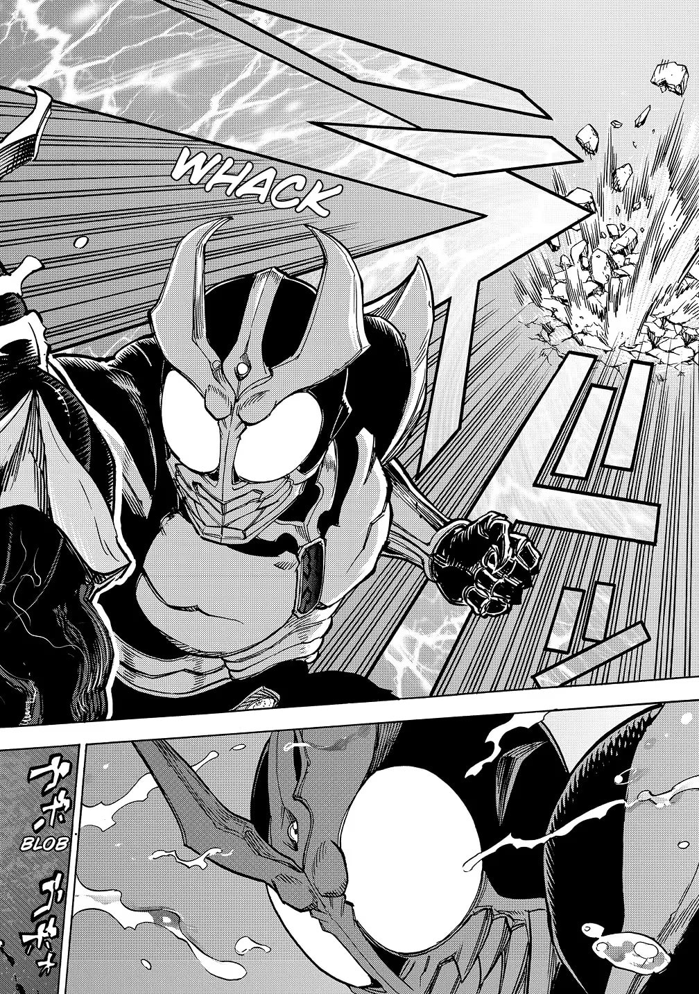 Kamen Rider Kuuga Chapter 37 page 45 - 