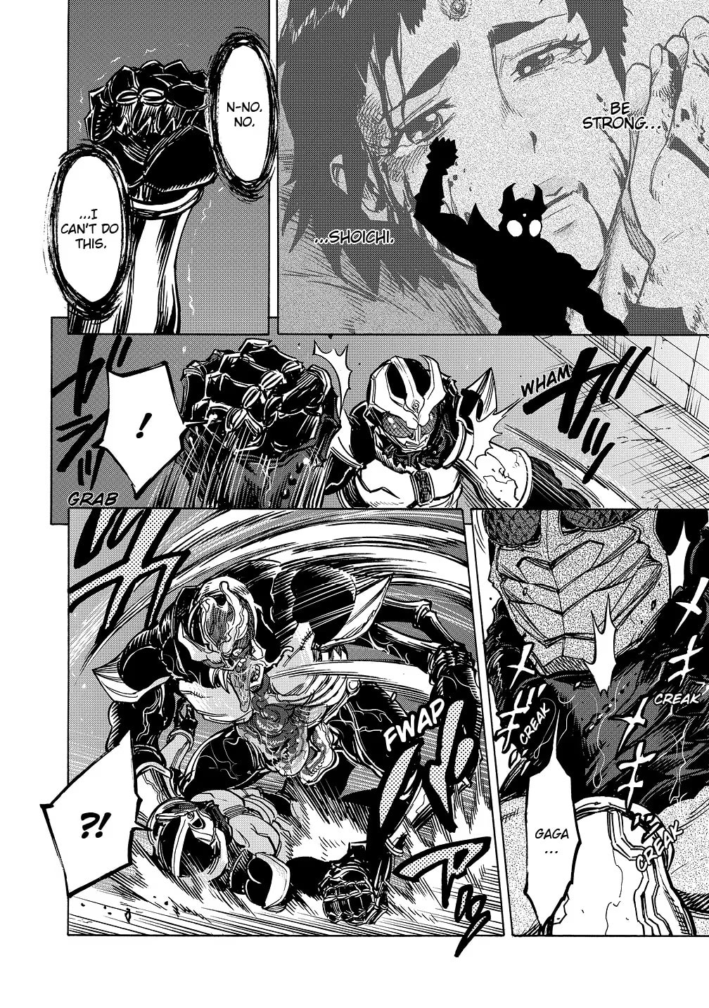 Kamen Rider Kuuga Chapter 37 page 6 - 