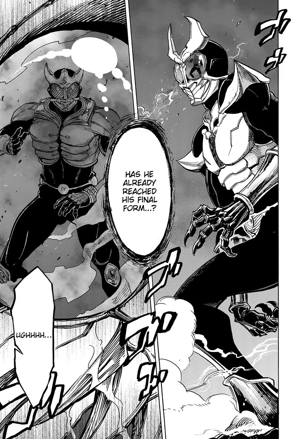 Kamen Rider Kuuga Chapter 37 page 51 - 