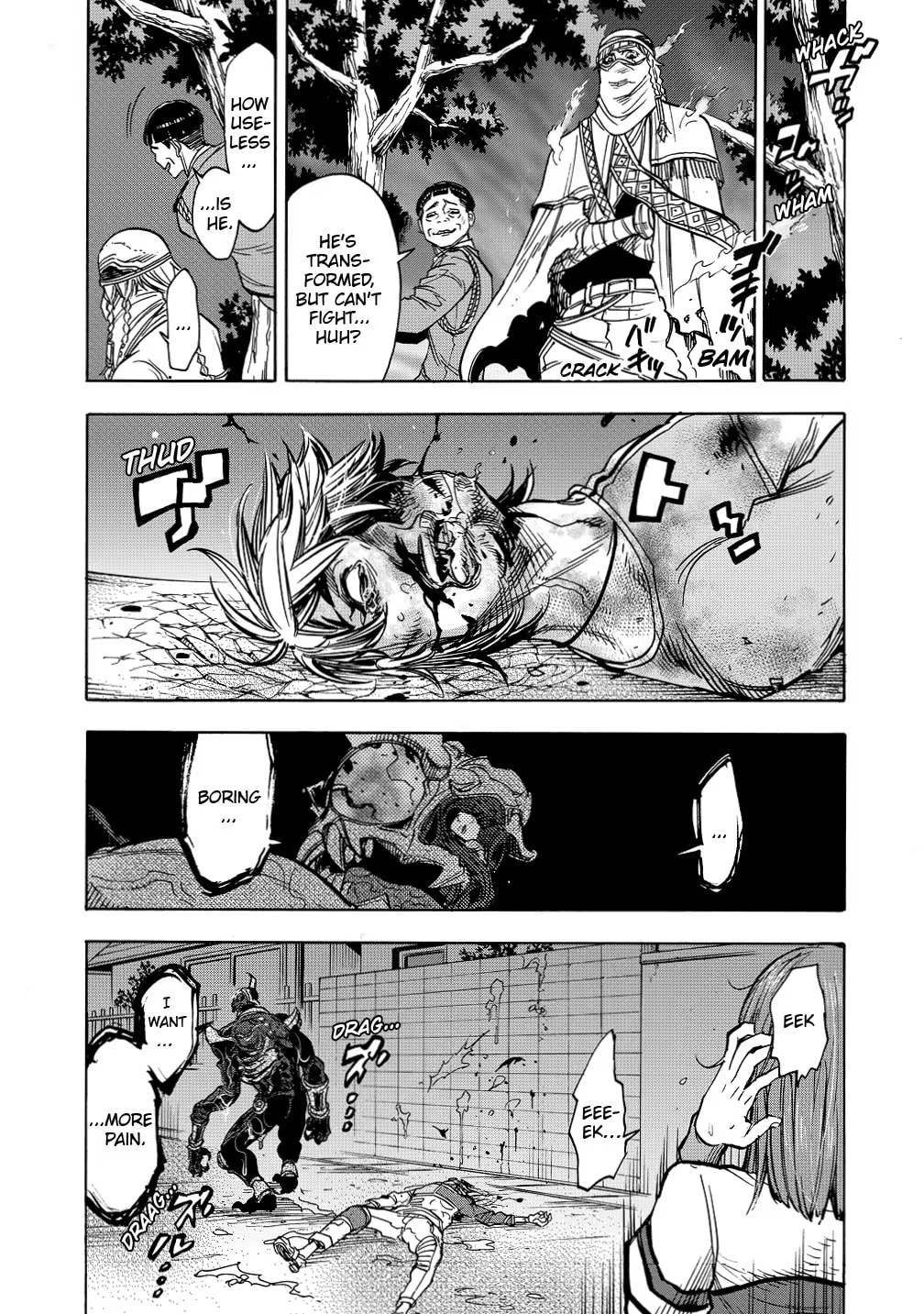 Kamen Rider Kuuga Chapter 37 page 8 - 