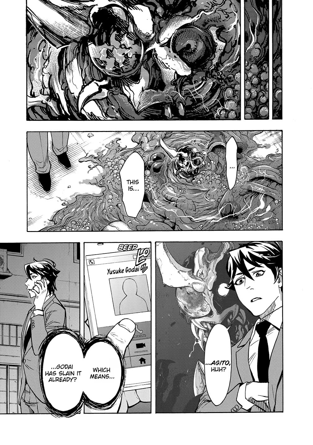 Kamen Rider Kuuga Chapter 38 page 13 - 