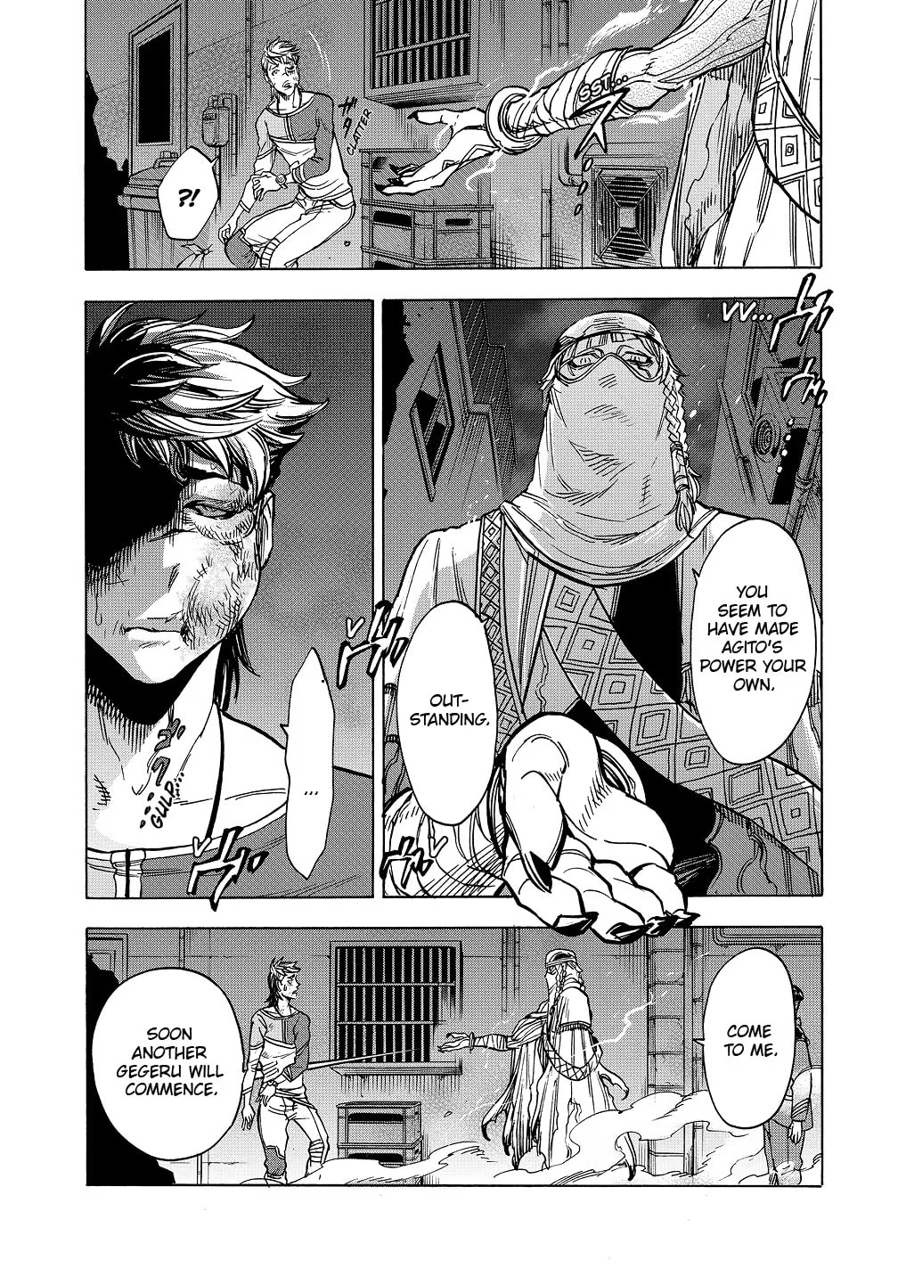 Kamen Rider Kuuga Chapter 38 page 16 - 