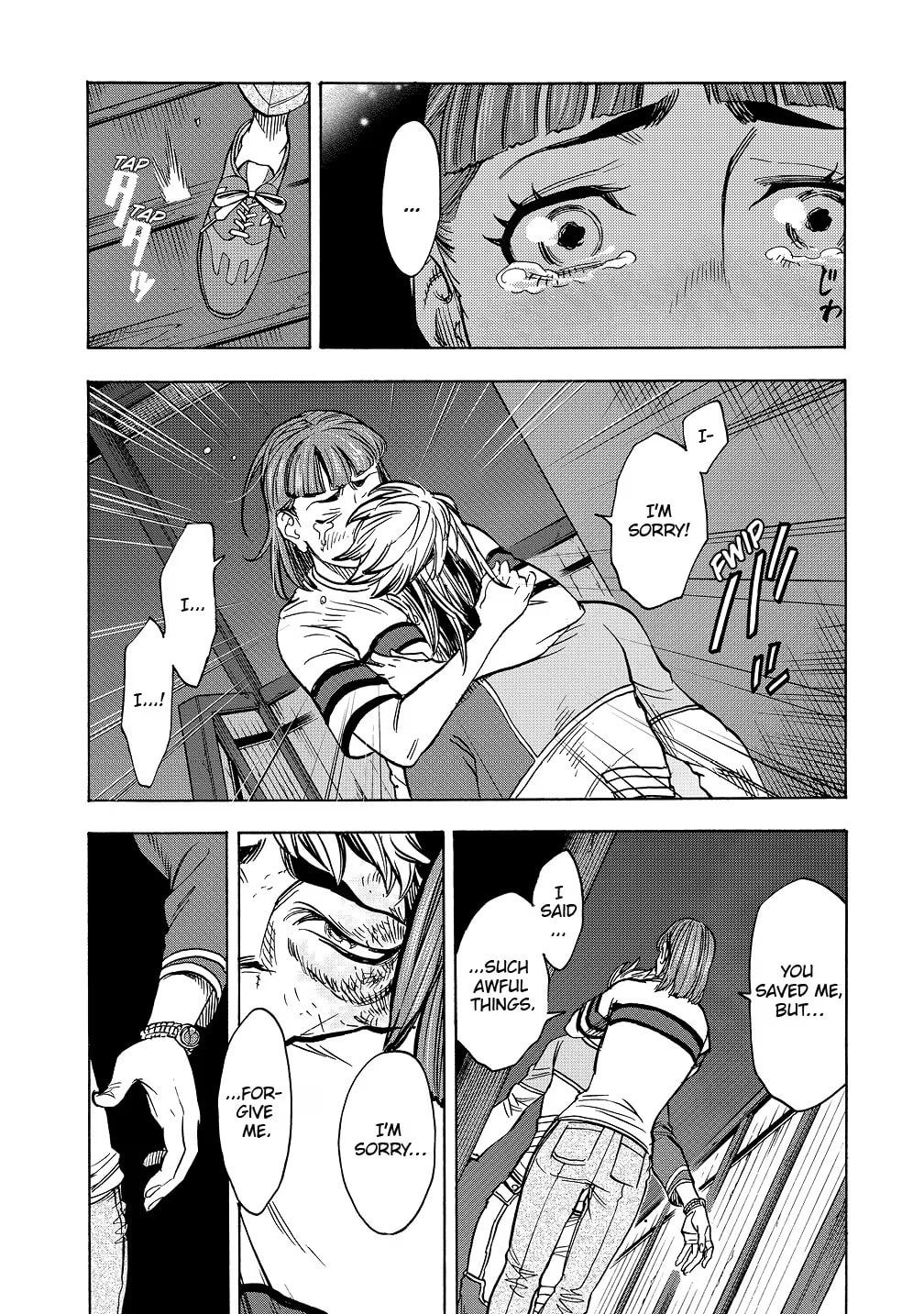 Kamen Rider Kuuga Chapter 38 page 20 - 